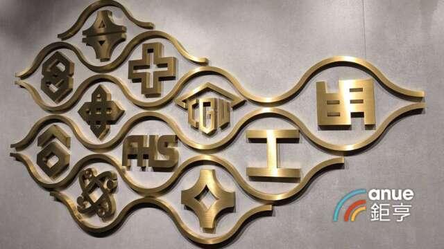 〈台塑四寶業績〉四寶7月營收年月雙增同樂  南亞受惠AI貢獻創49個月來新高