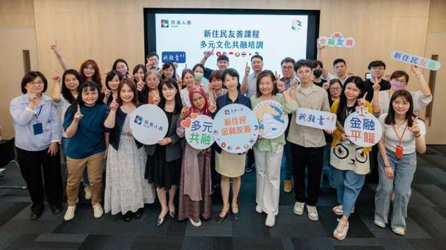 來台21年仍難防詐！凱基人壽新住民防詐調查 45%直言曾遭詐騙