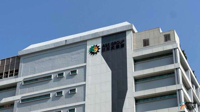 日月光投控7月營收738億元 年增43%飆單月新高