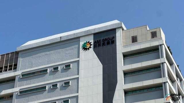 日月光投控7月營收738億元 年增43%飆單月新高