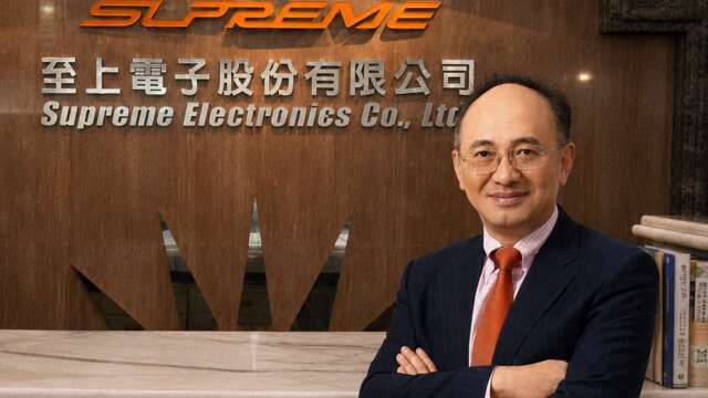 至上宣布AI基礎架構新方案 整合記憶體等四大技術