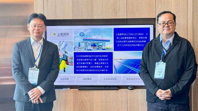資產處分活化、油品雙引擎挹注  北基上半年EPS 0.62元已賺贏去年全年