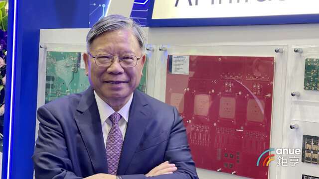 臻鼎-KY上半年EPS達3.55元 第6個5年拓展計畫進入規劃中