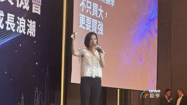財女Jenny揭投資美股「大、穩、賺錢」三大心法 善用009820掌握AI成長紅利