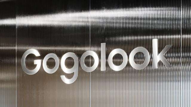 Gogolook三率三升 Q2獲利創新高 上半年EPS達3.33元
