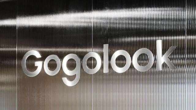Gogolook三率三升 Q2獲利創新高 上半年EPS達3.33元