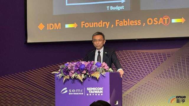 〈SEMICON〉京元電：美國獨缺測試環節 願意扮演角色補全供應鏈拼圖