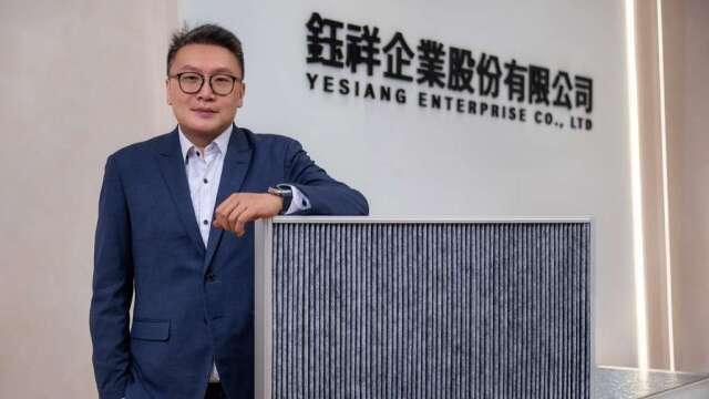 鈺祥下半年營運爆發 開啟5年高成長軌道