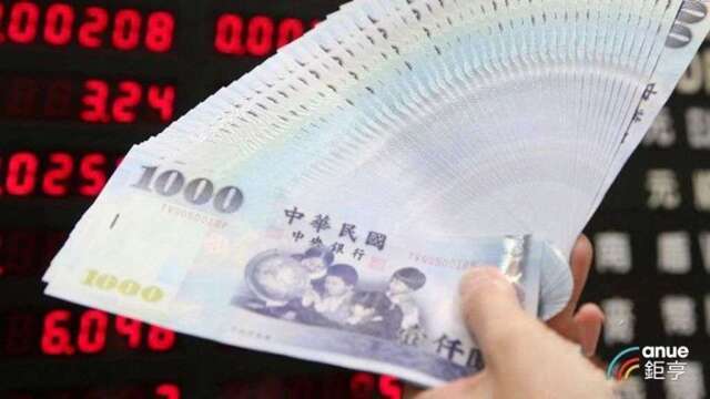 〈台幣〉聯準會升息機率降 升值7.8分收32.168元