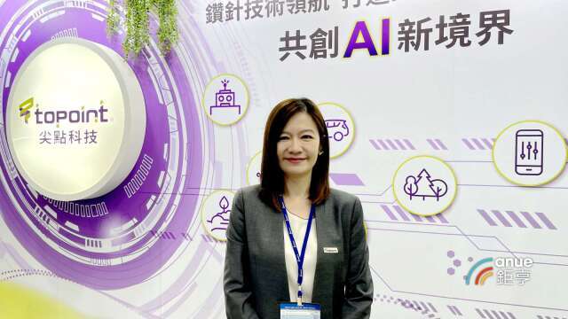市場需求旺 尖點大力開拓PCB鑽針新產能估到2028年成長100%