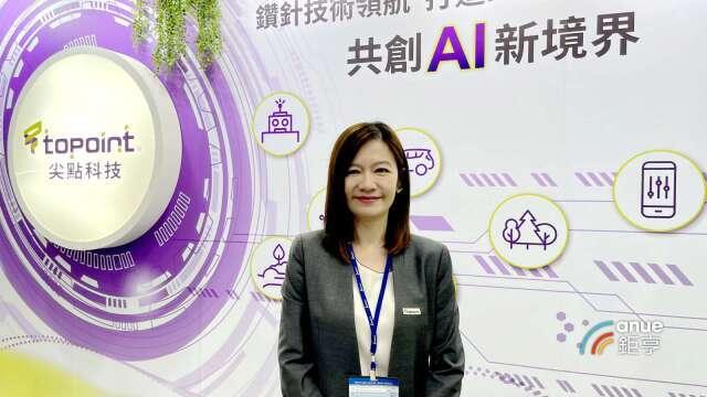 市場需求旺 尖點大力開拓PCB鑽針新產能估到2028年成長100%