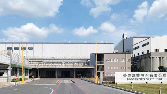 榮成上半年獲利2.43億元由虧轉盈 下半年進到旺季營運審慎樂觀