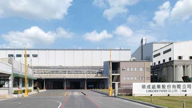 榮成上半年獲利2.43億元由虧轉盈 下半年進到旺季營運審慎樂觀