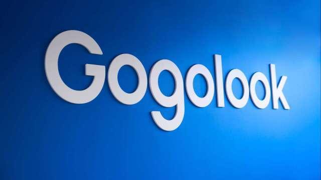 〈熱門股〉Gogolook下半年獲利更樂觀 漲近1成 反彈至1個月來高點