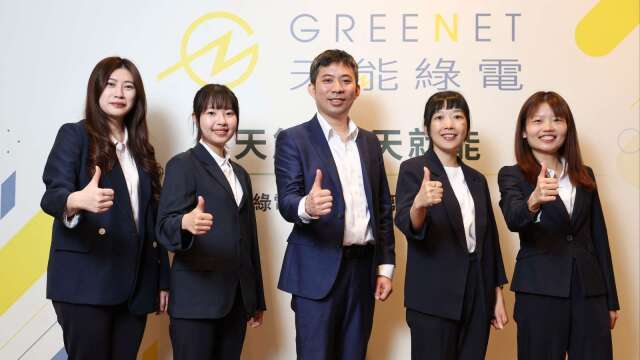 天能綠電拿下欣銓10年長約 搶AI半導體綠電商機
