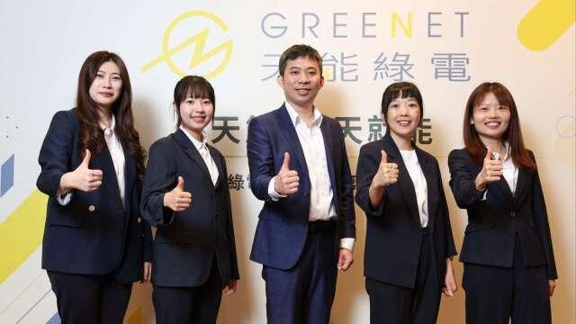 天能綠電拿下欣銓10年長約 搶AI半導體綠電商機
