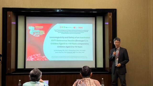 高端公布腸病毒71型疫苗臨床試驗結果 獲ACPID口頭報告