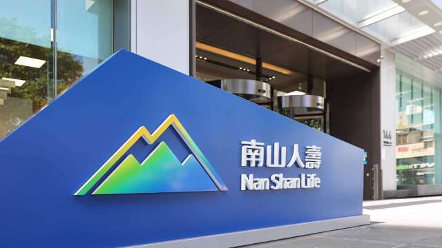 南山人壽7月賺10.9億元 新契約保費358億元創近期新高