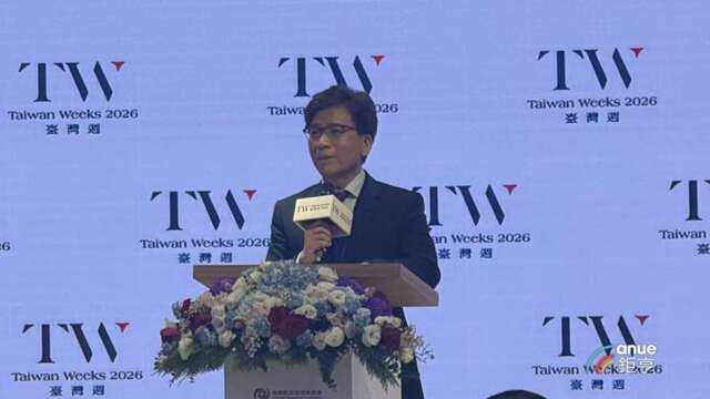 2026臺灣週11月登場！彭金隆揭五大戰略 宣示台灣邁向亞洲資本島