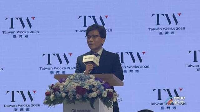 2026臺灣週11月登場！彭金隆揭五大戰略 宣示台灣邁向亞洲資本島