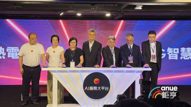 台灣大打造全台首座5G AI智慧地熱電廠 AI服務平台已創造3500萬元產值