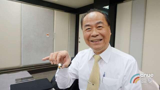 亞光：在光通訊零組件及機器人應用仍在積極衝刺