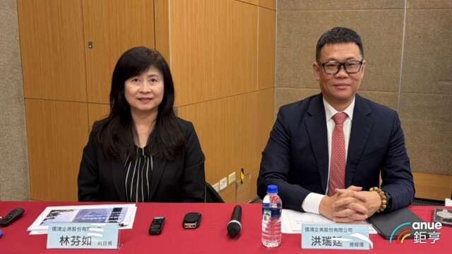 儒鴻下半年審慎樂觀 毛利率拚持穩3成以上