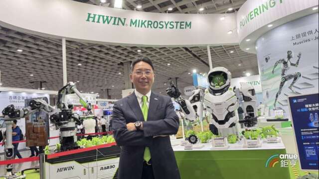 〈上銀展望〉TAIROS展秀肌肉！跨足CPO光耦合製程 物流機器人11月改版送樣