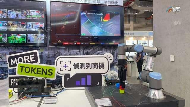 慧友穩固車用基本盤 推進AI監視器、機器狗運算新品