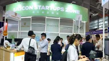SEMICON新創展示區規模倍增 技術、公開發表到投資一站到位