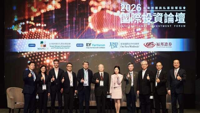 安永白皮書：台企海外併購狂飆2.8倍 科技生技業擲80億美元、國巨案成指標