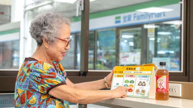 全家因應高齡社會 打造共生社區友善概念店