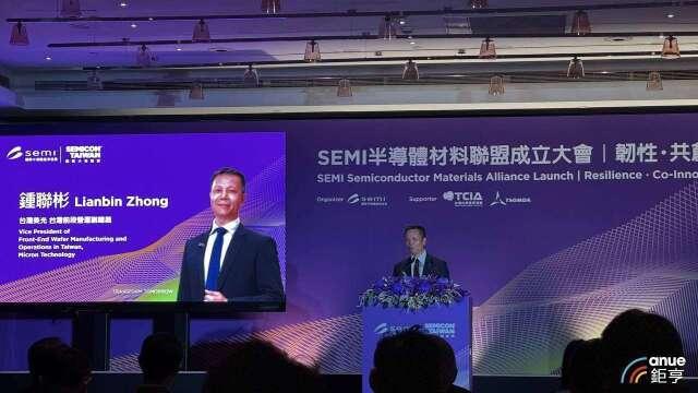 〈SEMICON〉美光：台灣是全球先進材料驗證基地 串聯本土供應商走向世界