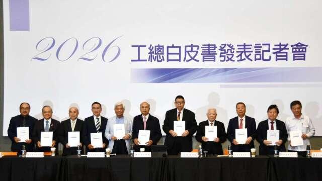 缺工仍為產業界最大痛點 工總白皮書建議移工年限延長、參考日韓2國經驗
