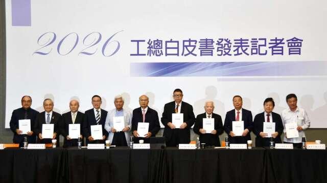 工總：要發展AI力挺核二、三迅速復工 籲別讓缺電成為產業界絆腳石