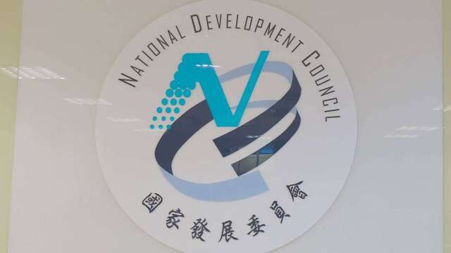 工總7大建言拋缺工與轉型等痛點 國發會回應4大策略「 拆彈」