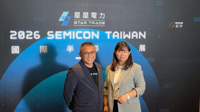 泓德能源旗下星星電力AI預測模型攻日澳虛擬電廠商機 以智慧儲能系統搶攻綠電移轉