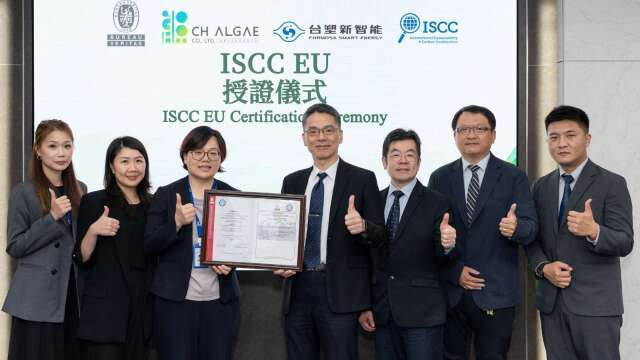 台塑新智能藻油通過ISCC EU驗證 開拓ESG航空燃油接軌國際市場
