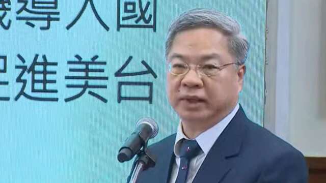 AIDC吃電怎「選址」？龔明鑫釋解方：北部電網受限 中南部成設置首選