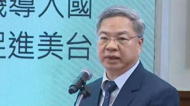 AIDC吃電怎「選址」？龔明鑫釋解方：北部電網受限 中南部成設置首選
