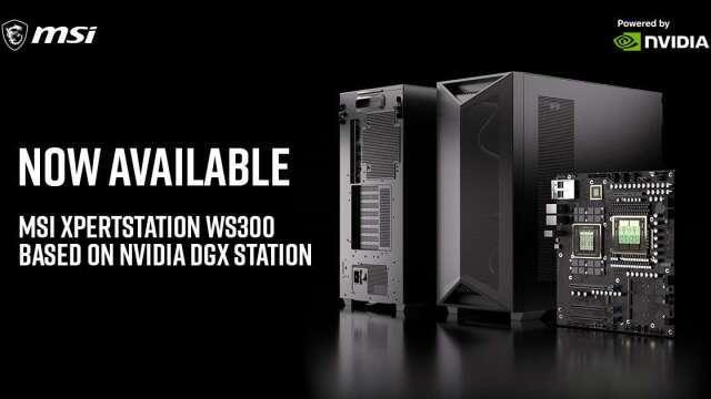 微星搭載輝達DGX Station架構超級電腦XpertStation WS300 協助企業開發AI