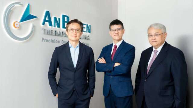 安邦生技ABT-301協同免疫治療，激活免疫系統，改變腫瘤微環境對抗頑強冷腫瘤，瞄準兩百億美元商機！