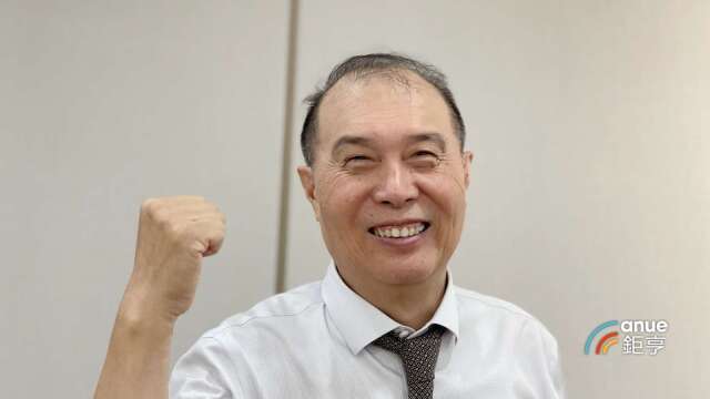 材料-KY去年下半年3.05元股息訂9/16除息交易