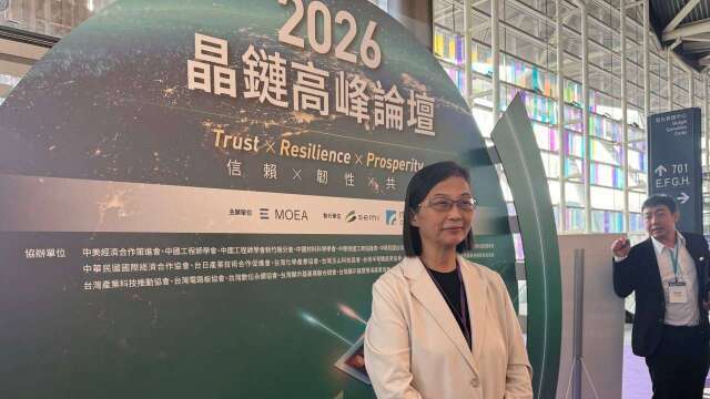 〈SEMICON〉徐秀蘭：矽晶圓產業未來2年呈現雙位數成長