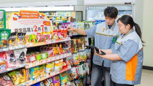 統一超釋出逾5000名門市夥伴職缺 百位儲備幹部職年薪有望破百萬