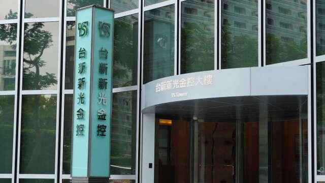 〈台新新光法說〉股價站上40元市值首度衝破兆元 林維俊：明年股利肯定比今年好