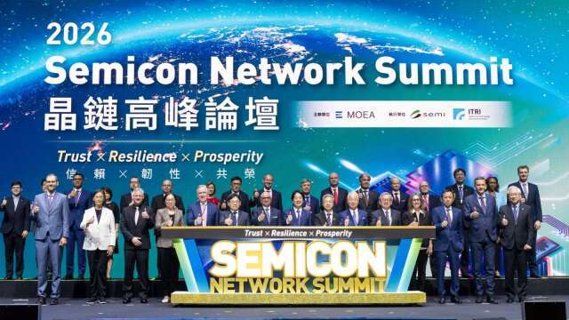 賴清德：台灣半導體將攜手國際夥伴 共同打造全球韌性供應鏈