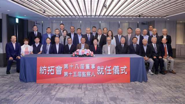 力麗郭紹儀連任紡拓會董事長 攜手業界共創新局
