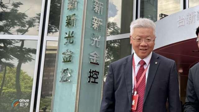 〈台新新光法說〉台新銀上修全年NIM展望 林維俊看好台下半年景氣動能無虞