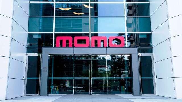 momo綠活點數上線周年 永續消費會員規模衝破百萬